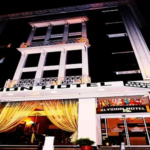 Elysion İstanbul